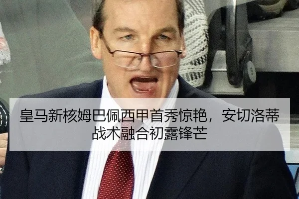 huang-ma-xin-he-mu-ba-pei-xi-jia-shou-xiu-jing-yan-an-qie-luo-di-zhan-shu-rong-he-chu-lu-feng-mang-2-643.jpg