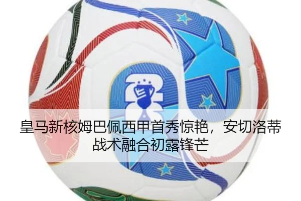 huang-ma-xin-he-mu-ba-pei-xi-jia-shou-xiu-jing-yan-an-qie-luo-di-zhan-shu-rong-he-chu-lu-feng-mang-3-945.jpg